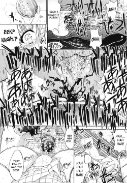 Page 85 of Kinshinsoukan | Incest