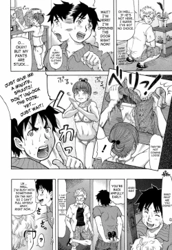 Page 143 of Love Handy Phone- Confessed While Ejaculating