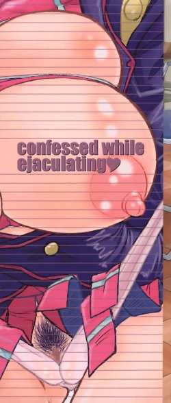 Page 4 of Love Handy Phone- Confessed While Ejaculating