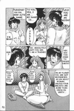 Page 39 of Naisho ni Shite ne | Make it secret