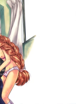 Page 31 of Sensei no Okiniiri vol. 2