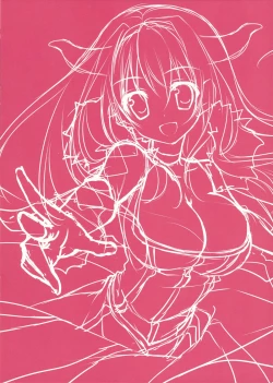 Page 4 of Yuusha to Aka-chan Tukuritai