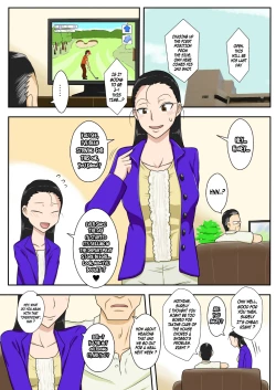 Page 24 of Soukan Kyouen | Adultery Feast