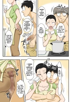 Page 5 of Soukan Kyouen | Adultery Feast