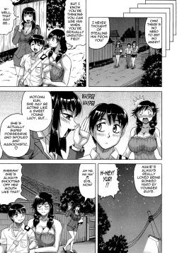 Page 103 of Koibito ha Tonari no Oneesan| My Lover is the Girl Next Door