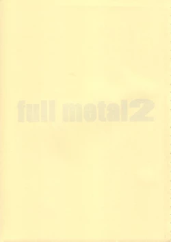 Page 2 of FULL METAL 2