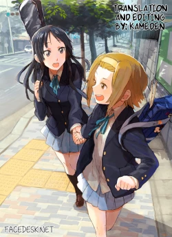 Page 25 of Bewitching Smile