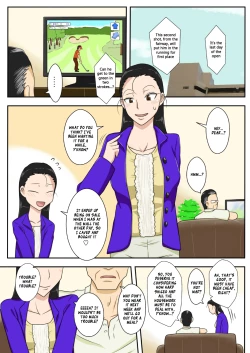 Page 24 of Soukan Kyouen | Adultery Feast