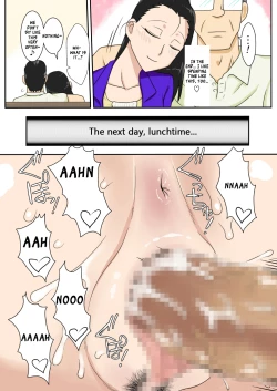 Page 25 of Soukan Kyouen | Adultery Feast