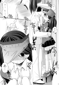 Page 14 of Ryuujou no Tawamure