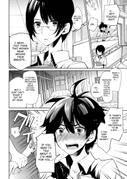 Page 5 of Brassiere D○ Soccer-bu ni Masawareru | Brassiere D Passed Around In The Soccer Club