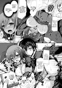 Page 21 of Shinkon Medakakun ni NTRwed Medakakun