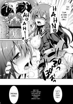 Page 23 of Shinkon Medakakun ni NTRwed Medakakun