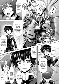 Page 4 of Medakakun ni Zenkichi no Me no Mae de Rape Sareru Hon | Medakakun in Front of Zenkichi
