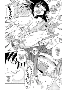 Page 14 of Nekomonoke