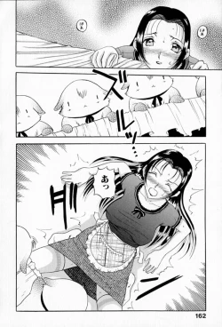 Page 166 of Muchan ga Kitayo