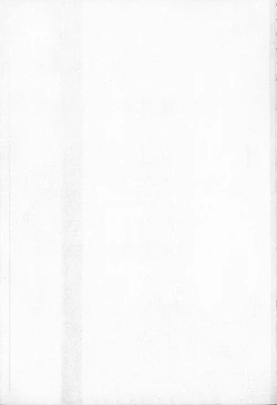 Page 205 of Muchan ga Kitayo