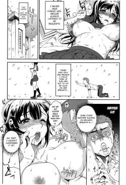 Page 49 of Otome Dukushi