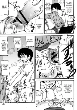 Page 6 of Shiranui Mai Hikoushiki FC Event 2