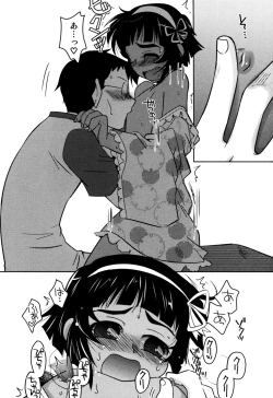 Page 46 of Eros Boys - Ero Shota 5