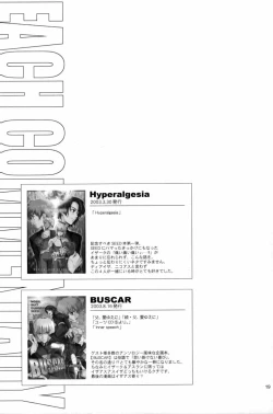 Page 16 of OVER DOSER 4