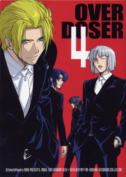 Download OVER DOSER 4