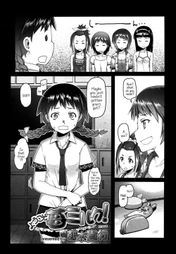 Page 3 of Ichigo Milk