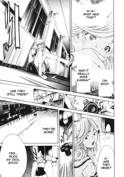 Page 11 of FOCUS CLUB