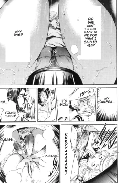 Page 15 of FOCUS CLUB