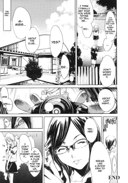 Page 19 of FOCUS CLUB