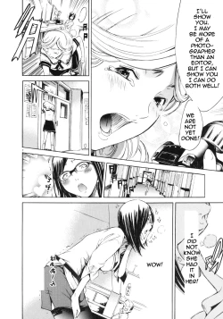 Page 6 of FOCUS CLUB