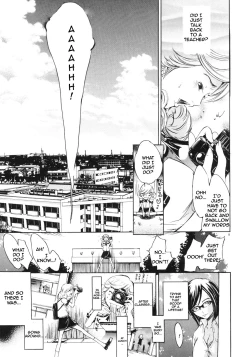 Page 7 of FOCUS CLUB