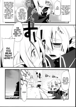 Page 14 of Korizu ni Josou Shounen Hon 2