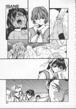 Page 61 of Isane