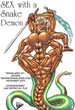 [Arsenothelus (Rebis)] Sex With a Snake Demon + Character Profiles (English) [Tigoris]
