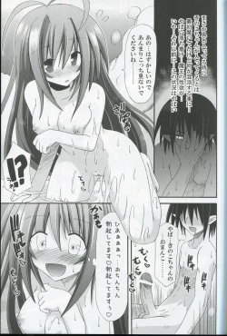 Page 6 of Hyouketsu no Miko