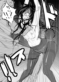 Page 2 of Kuroyukihime no Manko o Tada Hitasura ni Itamekkeru Manga