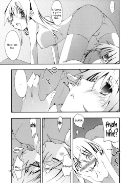 Page 18 of Piano Concerto