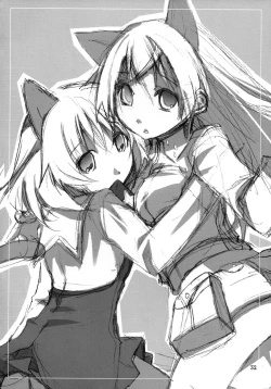 Page 31 of Piano Concerto