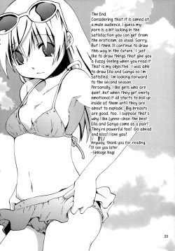 Page 32 of Piano Concerto