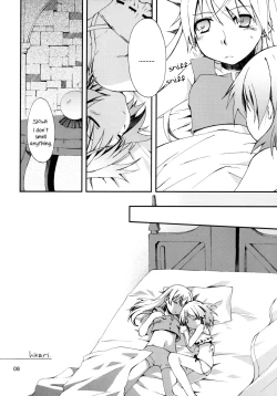 Page 7 of Piano Concerto