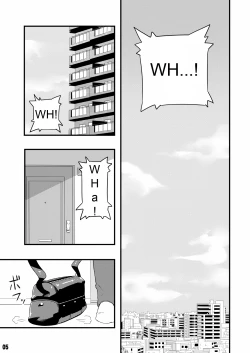 Page 3 of HOLLOW GRAM