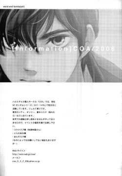 Page 42 of World End Familia