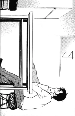 Page 43 of World End Familia