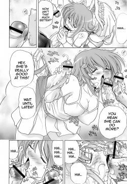 Page 24 of HanaHana no Tsuya