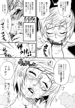 Page 101 of Teka Pita!