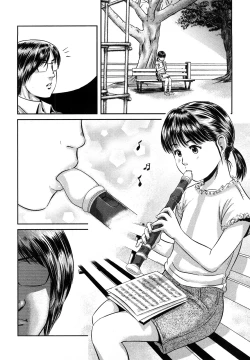 Page 169 of Nympho-smell