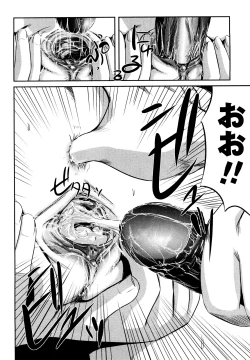 Page 183 of Nympho-smell