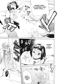 Page 17 of Kari Tomo 300%