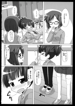Page 100 of Yuri Koi Volume 1